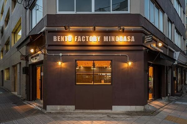 BENTO　FACTORY　MINOGASA