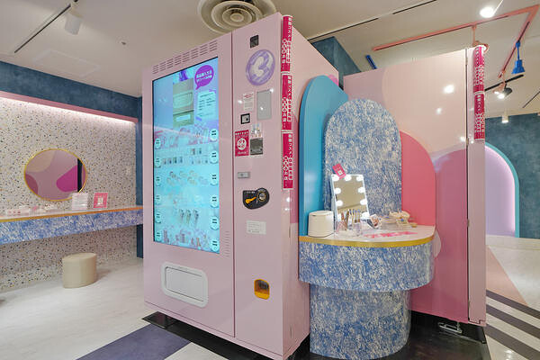 aiicosme ジョイナス横浜店