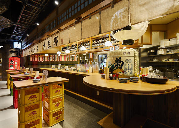 大衆酒場 大旦那 KITTE大阪店