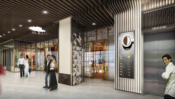 East City Shopping Center Public Area