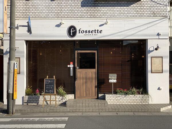fossette