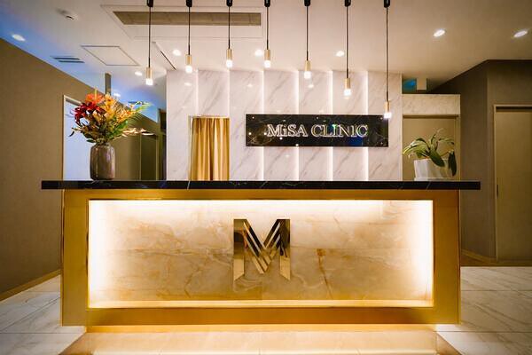 六本木美容クリニック