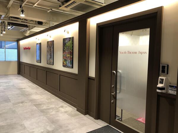 YOUTH THEATRE JAPAN 立川スタジオ