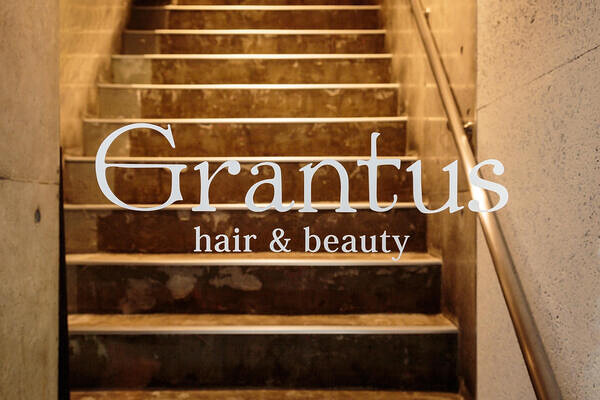 Grantus