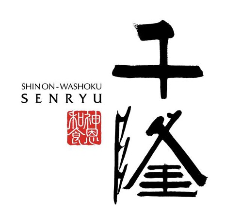 神恩和食　千隆