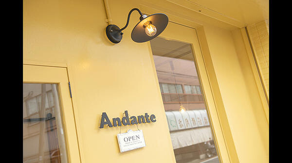 cafe Andante