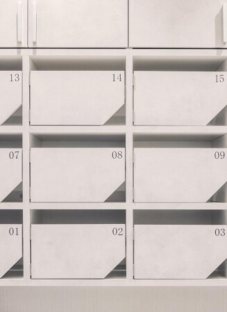 メディナイト船橋駅前クリニック