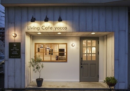 Living Cafe yocco