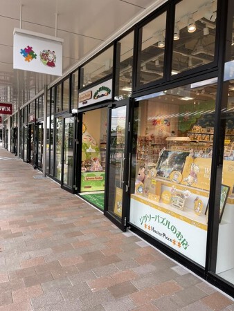 シルバニアファミリー 森のお家 アウトレット