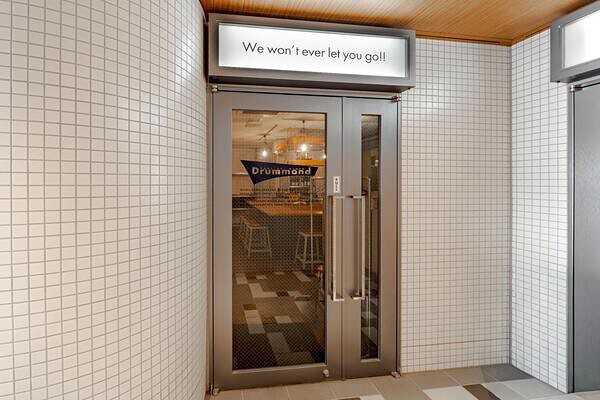 YAKITORI DINER Drummond