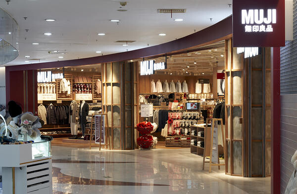 MUJI 中山公園