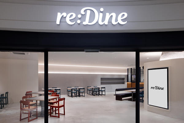 re:Dine Hiroshima