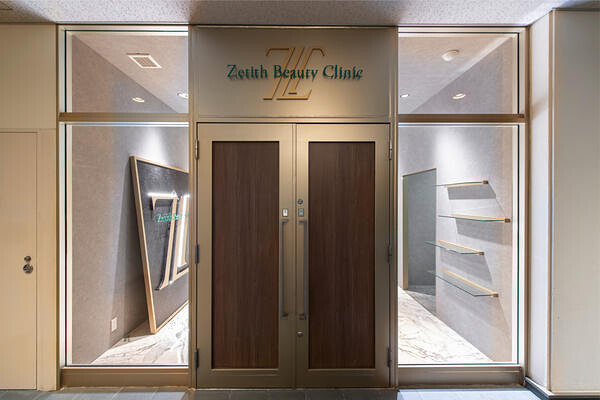 Zetith beauty clinic 天神