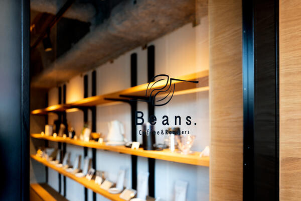 Beans. Coffee&Roasters