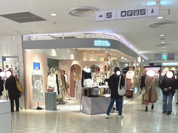 one after another NICE CLAUP ルミネ立川店