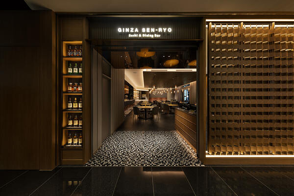 GINZA SEN-RYO