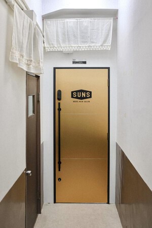 SUNS