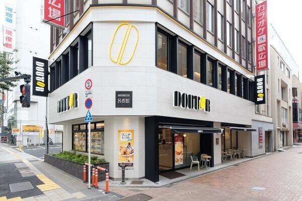 ドトールコーヒーショップ吉祥寺元町通り店