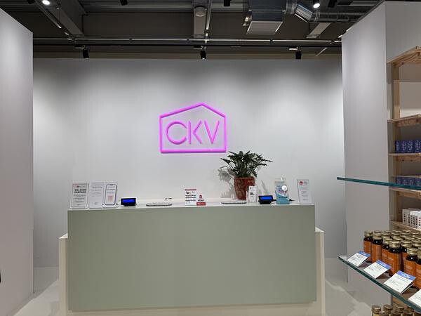Cosme Kitchen Village御殿場店