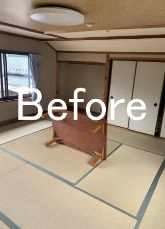 子の川