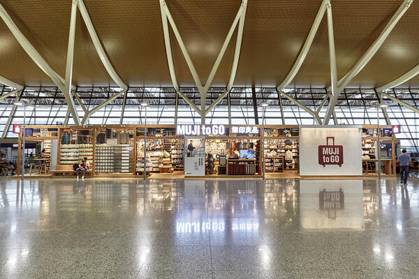 MUJI to Go 上海浦東空港