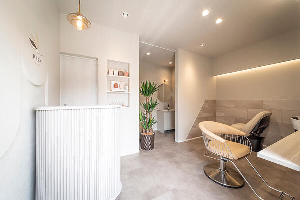 page hair&beauty