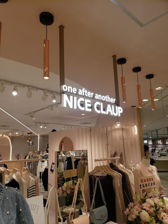 one after another NICE CLAUP　ルミネ池袋店
