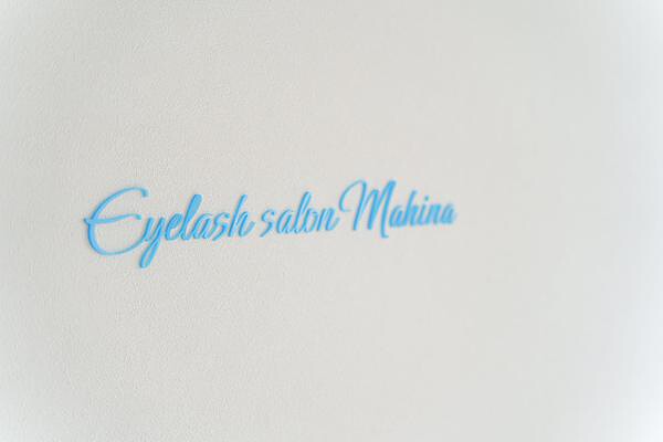 Eyelash salon Mahina