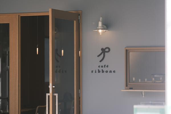 café ribbone
