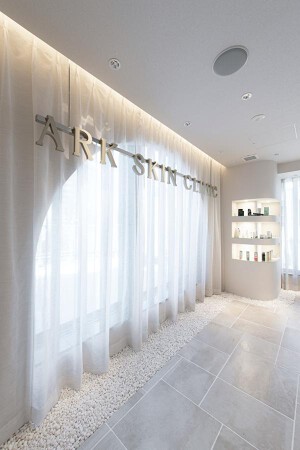 ARK SKIN CLINIC