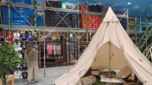 PEACEPARK　イオンモール白山店