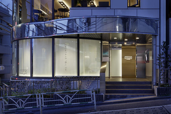 TOYOURA 渋谷
