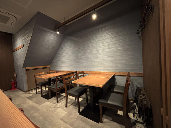 居酒屋九二八