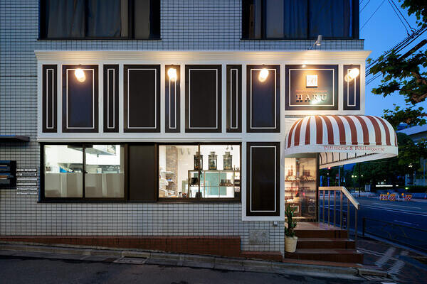 Patisserie&Boulangerie HARU