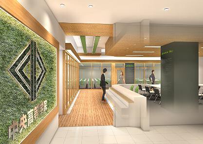 中央高等学院池袋校