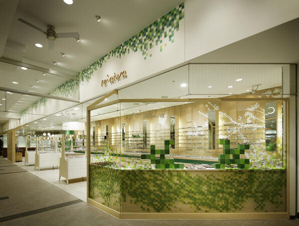 r-eyewearshop