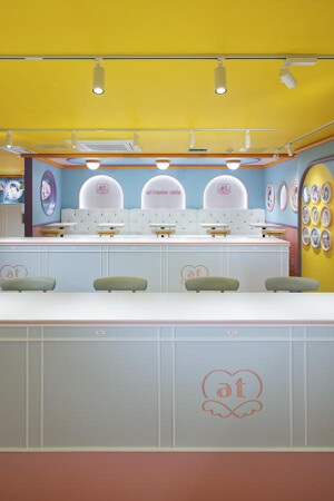 あっとほぉーむカフェ 名古屋大須本店2F