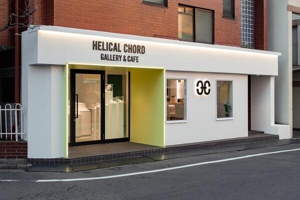 HELICAL CHORD GALLERY & CAFE