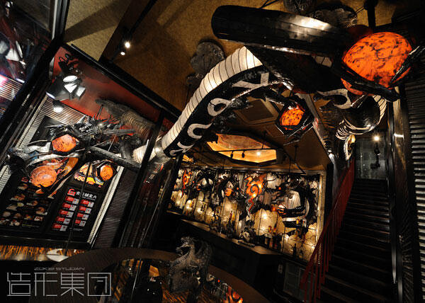 立ち飲み　康竜(大阪)