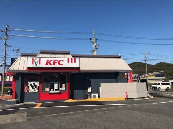 KFC / ケンタッキーフライドチキン芥見店