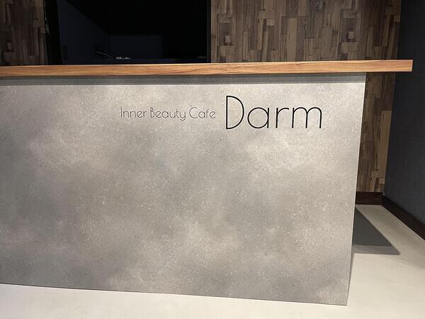 Inner Beauty Cafe Darm