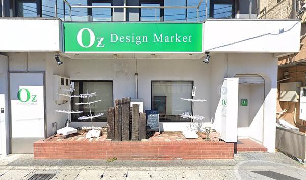 Oz Design Market　美容室