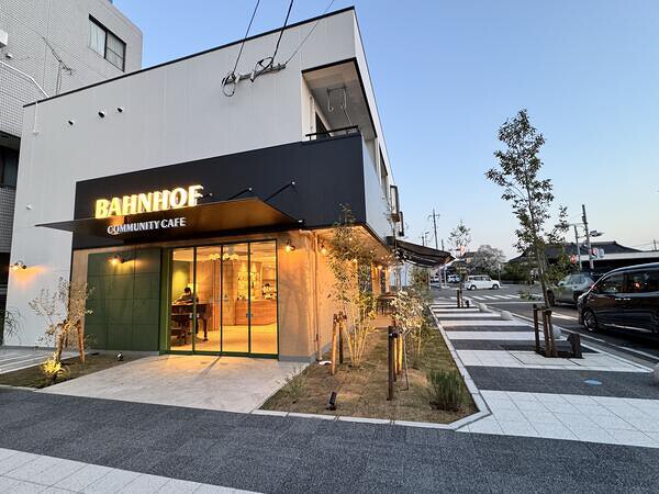 BAHNHOF COMMUNITY CAFE 