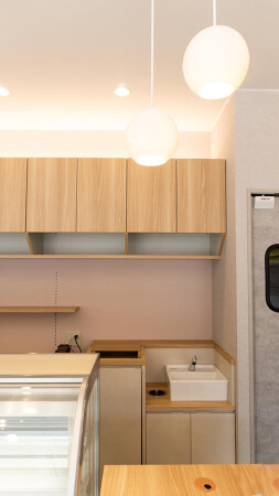 荒川屋製菓舗
