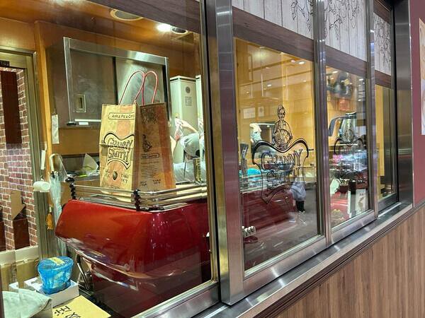 グラニースミスラゾーナ川崎店