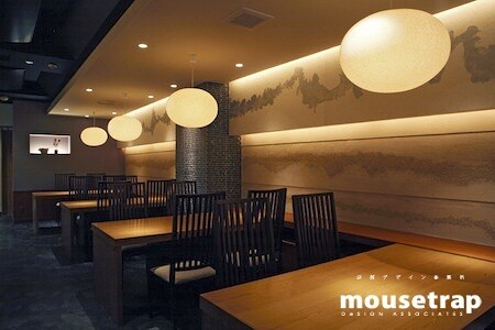 日本料理　櫂　KAY