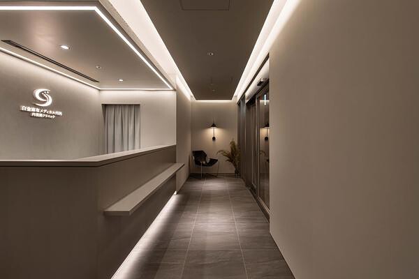 白金麻布メディカル内科・内視鏡クリニック