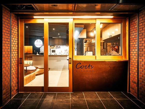 Cocts- Restaurant