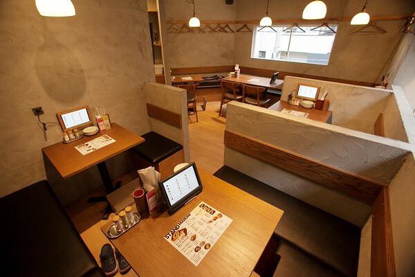 スタンドまるに