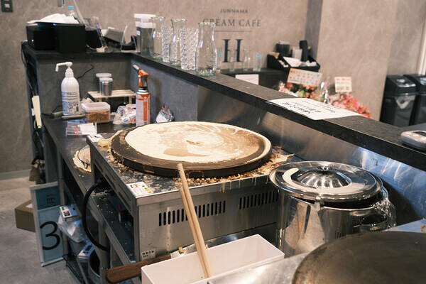 純生クリームカフェ H